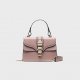 Women's PU (Polyurethane) / PU Messenger Bag Solid Pink  Autumn Winter